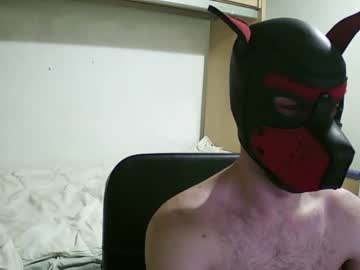 Isaac99c February 02, 2025 Chaturbate stream image