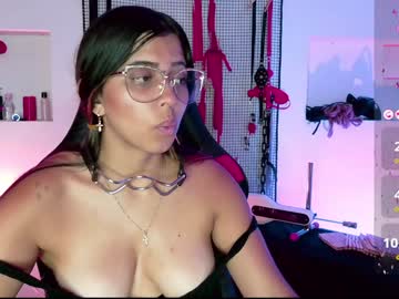 Meggan_Greey February 02, 2025 Chaturbate stream image