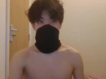 Xx479885 February 02, 2025 Chaturbate stream image