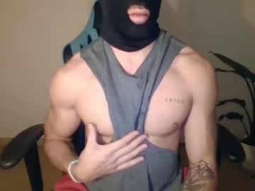 Bensoncummer February 03, 2025 Chaturbate stream image