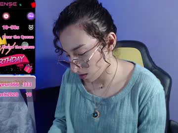 Little__Amy_ February 03, 2025 Chaturbate stream image