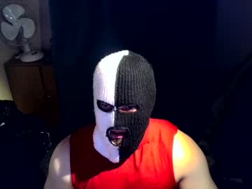 Peptodicksmall February 03, 2025 Chaturbate stream image