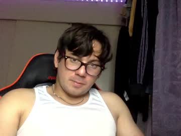 Manuelle_Francesco February 03, 2025 Chaturbate stream image