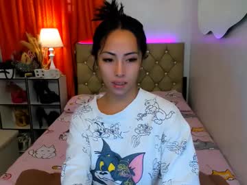 Reighnempress February 03, 2025 Chaturbate stream image