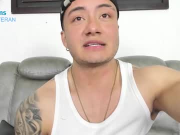 Camiloteran February 03, 2025 Chaturbate stream image