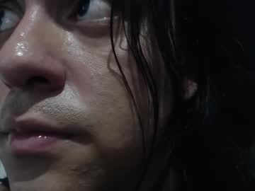 Emmiily February 03, 2025 Chaturbate stream image