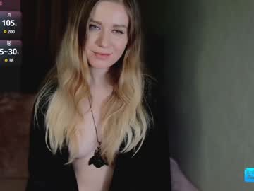 Nagainas February 03, 2025 Chaturbate stream image