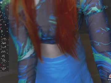 Emilykents February 03, 2025 Chaturbate stream image