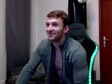 Ianandersson27 February 03, 2025 Chaturbate stream image