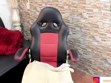 Francesca_Bbw February 03, 2025 Chaturbate stream image