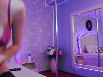 Lilyrose_ February 03, 2025 Chaturbate stream image