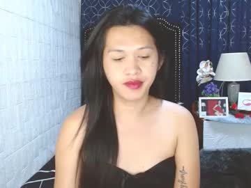 Lustress_Katalina69 February 03, 2025 Chaturbate stream image