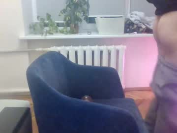 Sexguytattoo February 03, 2025 Chaturbate stream image