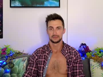 Promethe_Us February 03, 2025 Chaturbate stream image