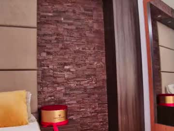 Elliegrantx February 03, 2025 Chaturbate stream image