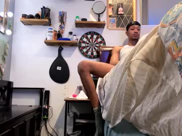 Lethalfire69 February 03, 2025 Chaturbate stream image