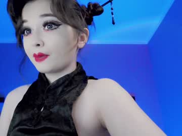 Natsumi18 February 03, 2025 Chaturbate stream image