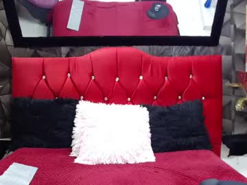 Ambar_Tentation stream photo from February 03, 2025