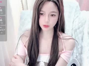 Baby_Su stream photo from February 03, 2025