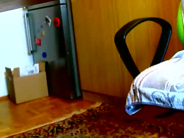 Dammerl6 February 03, 2025 Chaturbate stream image