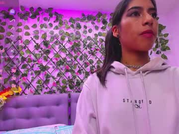 Dara_Bravo February 03, 2025 Chaturbate stream image