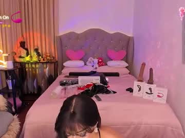 Mistressdomcontessa February 03, 2025 Chaturbate stream image