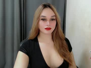 Aiko_Fuckdoll February 03, 2025 Chaturbate stream image