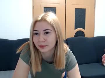 Dianasmiey7 February 03, 2025 Chaturbate stream image