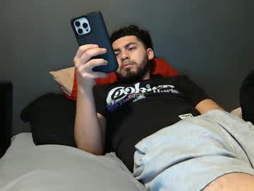 Drumakehercream1 February 03, 2025 Chaturbate stream image