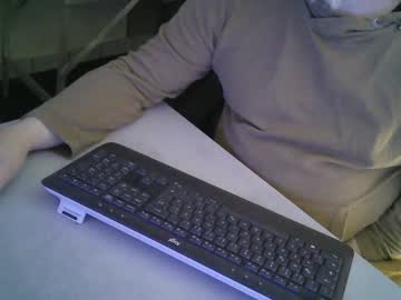 Grooce_Sub February 03, 2025 Chaturbate stream image