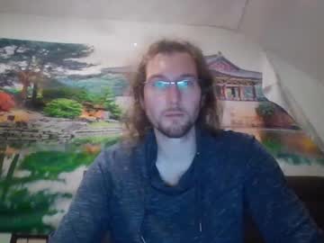 Rec1304 February 03, 2025 Chaturbate stream image