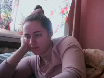 Skyressie333 February 03, 2025 Chaturbate stream image
