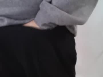 Bruce_Wayne34 February 03, 2025 Chaturbate stream image