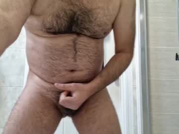 Coolube1 February 03, 2025 Chaturbate stream image