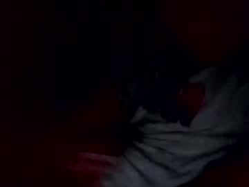 Iloveitall86 February 03, 2025 Chaturbate stream image