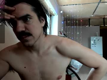 Ivancegun February 03, 2025 Chaturbate stream image