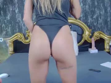 Tastypatricia February 03, 2025 Chaturbate stream image