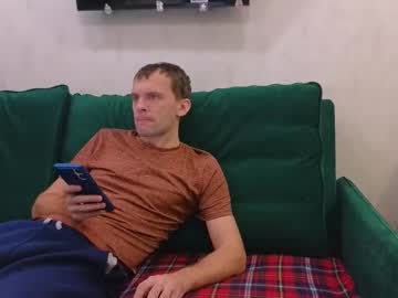 Basik35 February 03, 2025 Chaturbate stream image