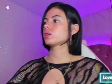 Donia_Thompson February 03, 2025 Chaturbate stream image