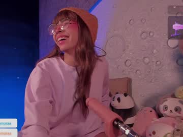 Emma_Nakamura February 03, 2025 Chaturbate stream image