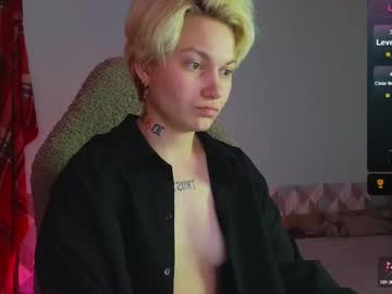Esajukyy February 03, 2025 Chaturbate stream image
