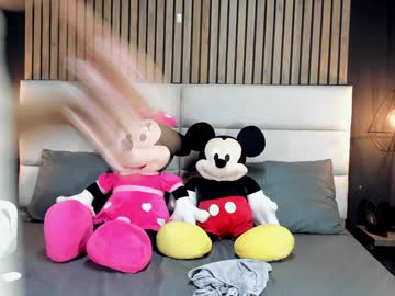 Mayarusell01 February 03, 2025 Chaturbate stream image