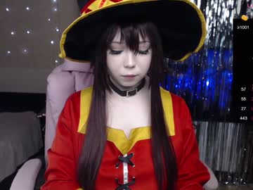 Vanessaamixx February 03, 2025 Chaturbate stream image