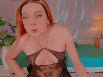 Xseductivemichellex February 03, 2025 Chaturbate stream image