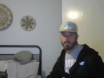 Biggin10inch February 03, 2025 Chaturbate stream image