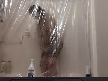Dimepiece404 February 03, 2025 Chaturbate stream image