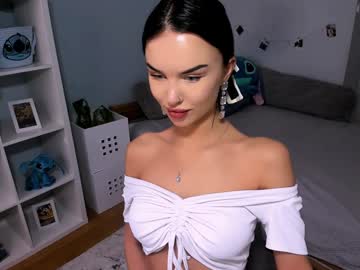 Lanuittresor February 03, 2025 Chaturbate stream image