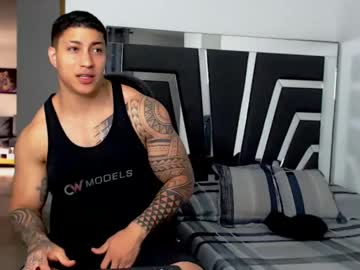 Noah_Harris01 February 03, 2025 Chaturbate stream image