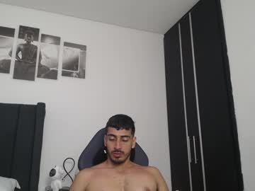 Ares_Xxxx February 03, 2025 Chaturbate stream image