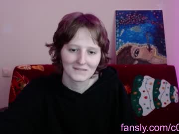 C0ralynx February 03, 2025 Chaturbate stream image